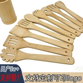 烹饪勺铲;沐浴球浴擦;勺、调羹