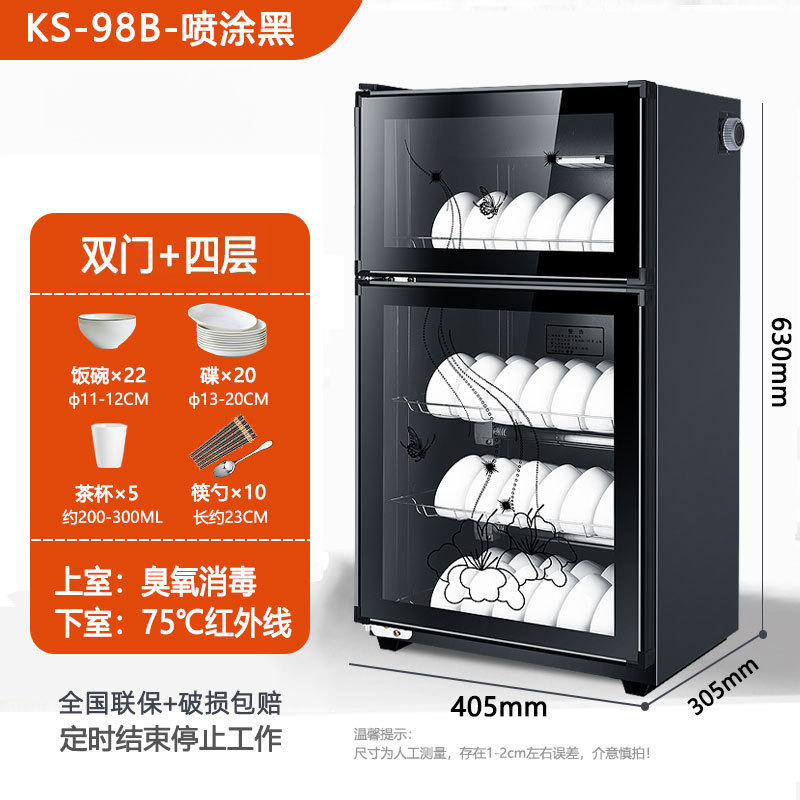 Nuevo gabinete de desinfección de palillos y palillos, mesa de negocios doméstica vertical de doble puerta de acero inoxidable, gabinete de desinfección de escritorio de cocina de pequeño hotel image 22