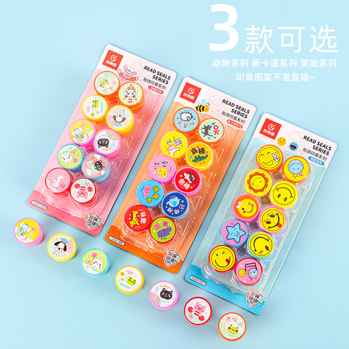 Children's Reward Cartoon Stamp Set Teacher uses cute patterns to mark homework points, praise, and encourage comment stamps