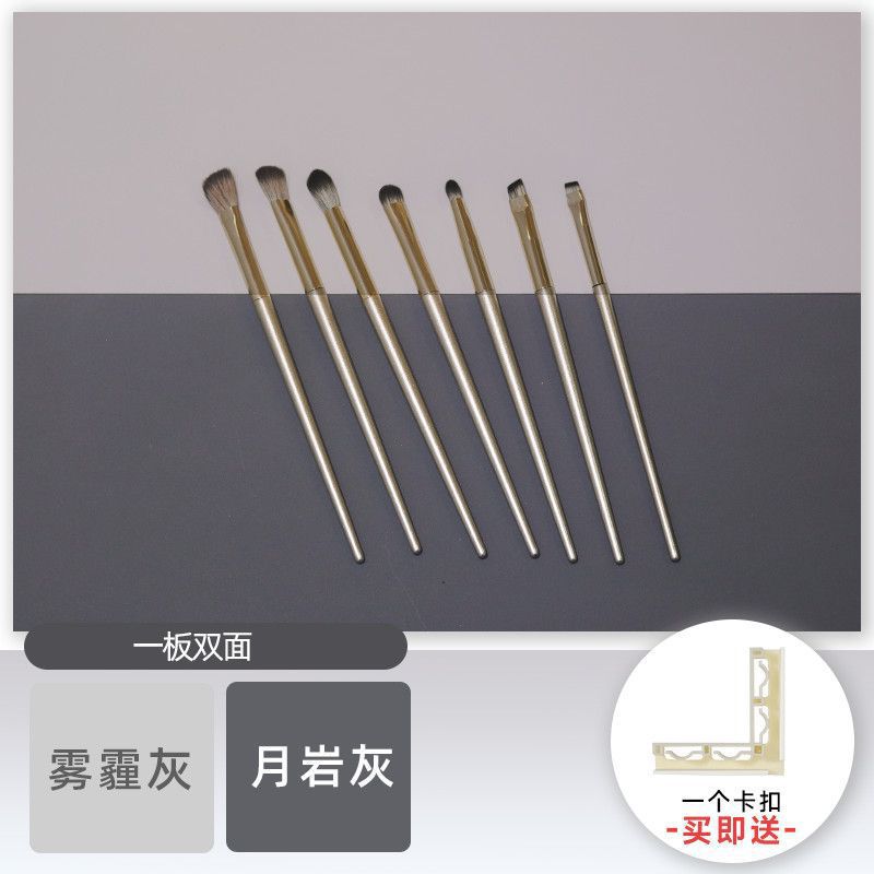 40cm 라이트 그레이/다크 그레이