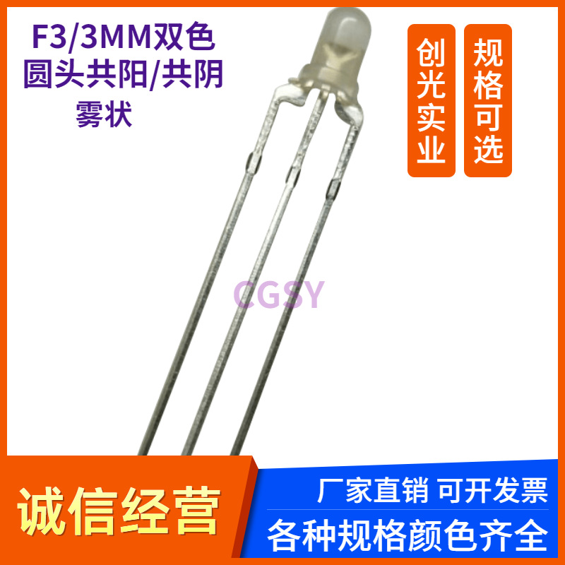 1688工厂批发促销主图图标 (82)