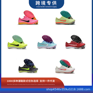 ���＃ԭZoom Dragonfly ȫᘿ��w��ϵ�ж����Ь ץ�ط�������Ь