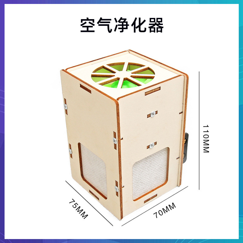科学技術の小さい制作のstem科学の小さい制作の小学生の手の科学の実験の卸売りの子供のおもちゃの材料の包み|undefined