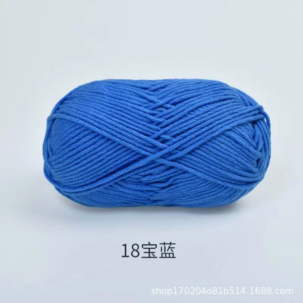 18 treasure blue