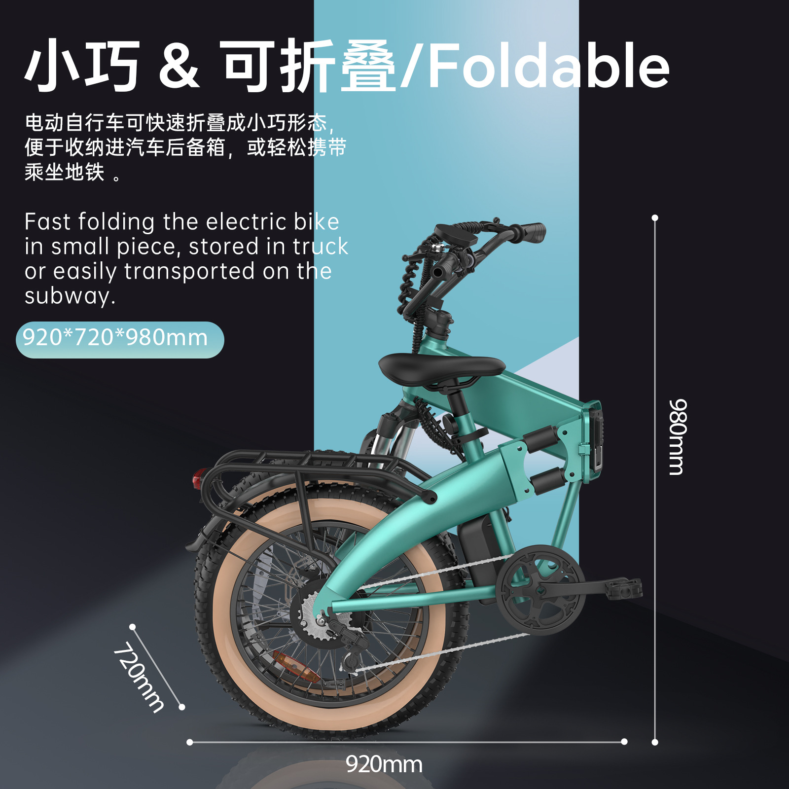 Bicicletas eléctricas T2 extranjeras 36V motocicleta plegable para conducir adultos bicicleta de montaña asistida vehículo eléctrico todoterreno