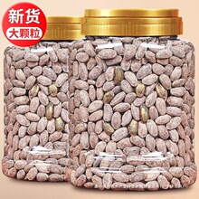 ���V�Ӯ�����؛500g�����خa�Ϻt��ԭ����ζ����ɽ���V�ѵ�����
