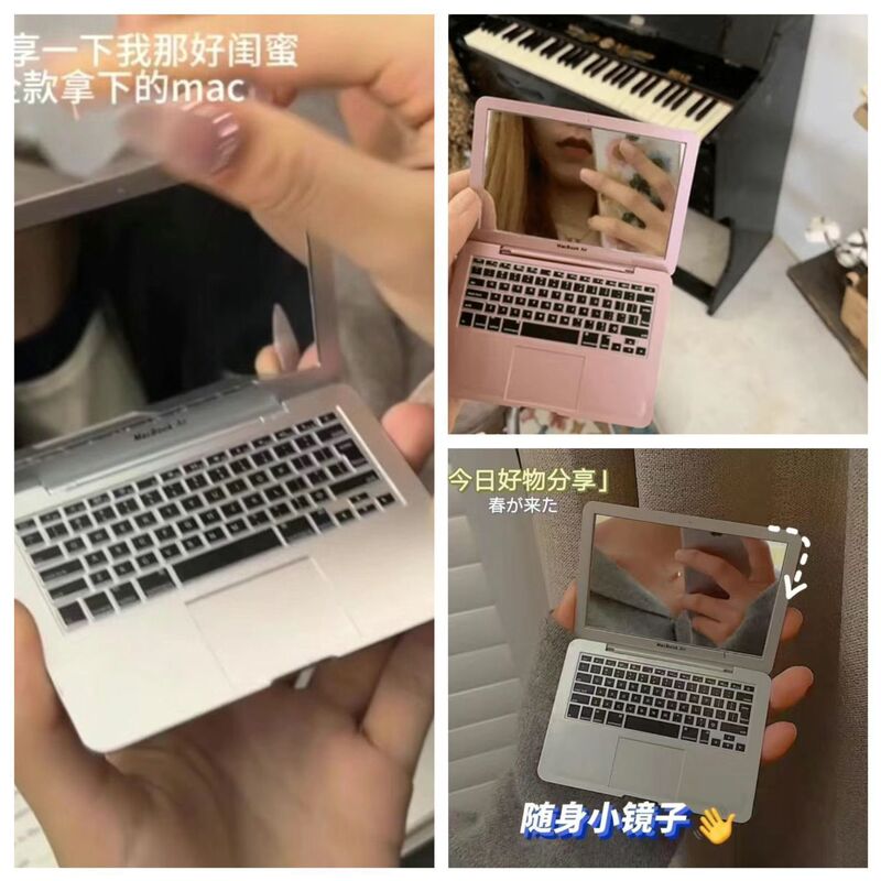 小型ミラー、ミニコンピューター、ラップトップ、折りたたみ式アップル化粧鏡、ポータブルクリエイティブミラーシェイプ|undefined