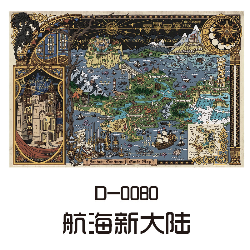 1100片2.2厚度丝绒拼图送胶水高难度解压女孩益智玩具生日礼物|undefined