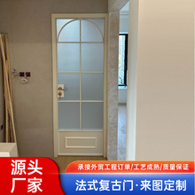 奶油白法式平开门厨房推拉门书房隔断高级卫浴