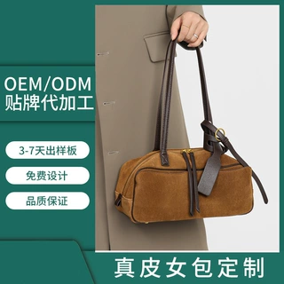 小众磨砂牛皮保龄球包2025新款通勤大容量波士顿真皮手提单肩包女