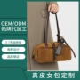 波士顿手提新款磨砂保龄球包
