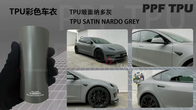 Automotive Film, Tpu Color Changing Film Customized - customizable-color-change-tpu-satin-nado-gray