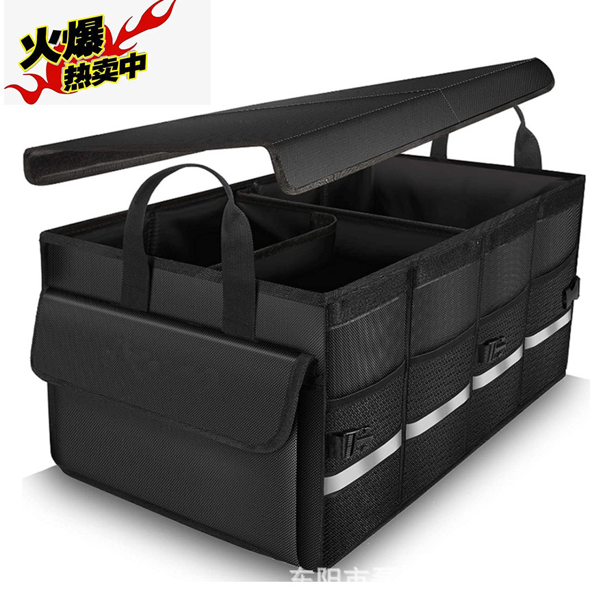 덮개를 가진 35*28*58cm