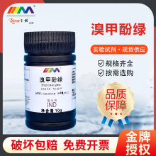 ï ׷ӾG AR10g|ָʾ76-60-8Wԇ