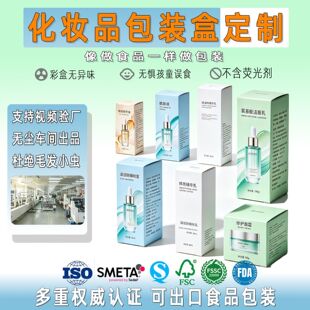 �ʺж���ʳƷ���׿����ж���FSC�h������ʳƷ���b�л��yƷ��ӆ��