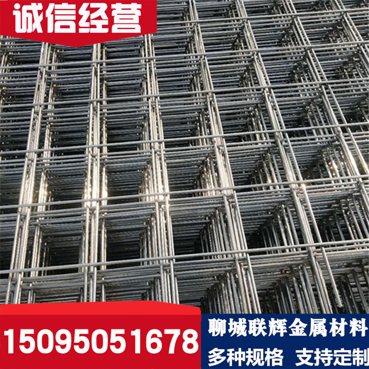 e9b4e16b3c1d9d0d7b1393818ae5aa