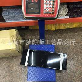 2mm黑色醋酸板材  黑色醋酸板材