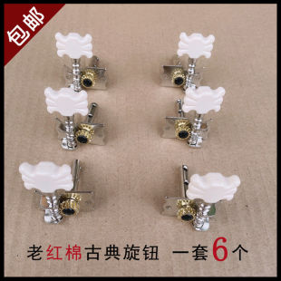 ��ʽ�t���ƹŵ伪����� ���o ���o������kapok����������һ��6��