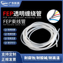 �S�ҹ����͸ߜ�͸��fep�p�@���F�����������ķ����������а�����