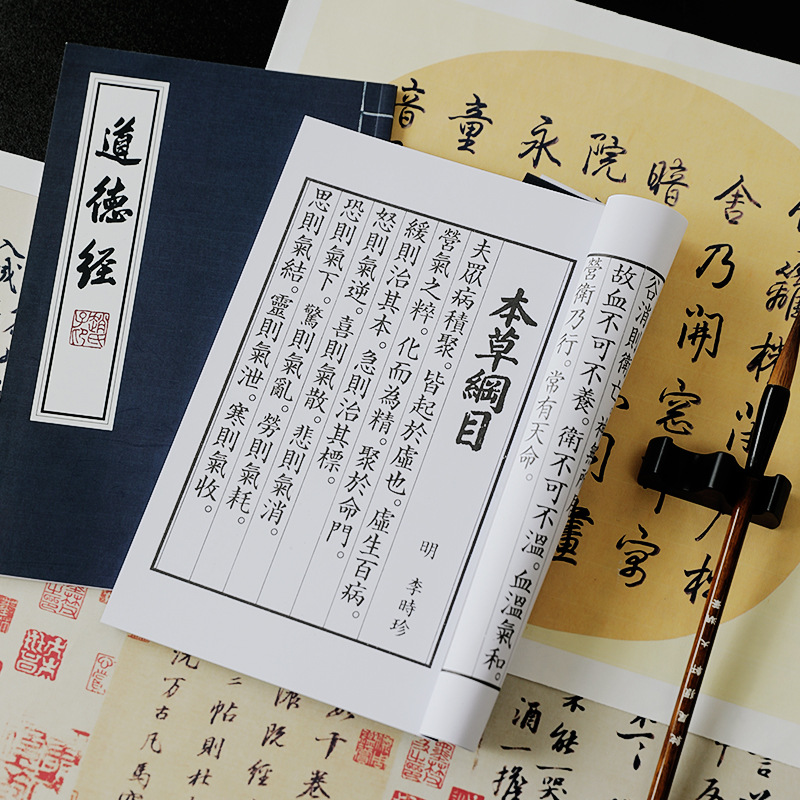 Libro antiguo, accesorios de estilo antiguo, fotografía, accesorios de fotografía, estilo antiguo, libro antiguo, ambiente, decoración, fondo, libro de accesorios