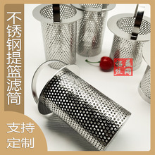 304���P䓻@ʽ�^�V���Vо�^�V�WͲ��@ʽ�V�WͰ�^�V�W