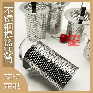304���P䓻@ʽ�^�V���Vо�^�V�WͲ��@ʽ�V�WͰ�^�V�W