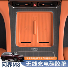 �m��춆���M8�o����늉|�п���ĥ���o�|���z�b����|����|���