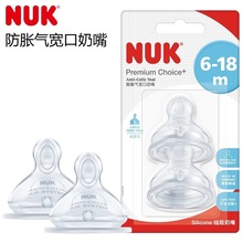 NUK���ڏ����zĸ�錍�������Û������ݷ���һ�����Ӻ���z����