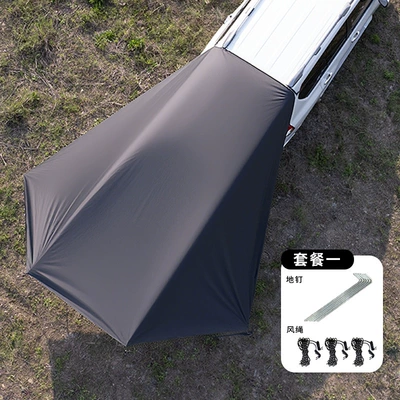 Universal car side awning with suction cup, sun protection coated with silver-black vinyl, outdoor camping car tail awning tent (Avtomobil yan çətirləri) - silver-coated-black-set-one-6-ground-pegs-6-wind-ropes-280380cm