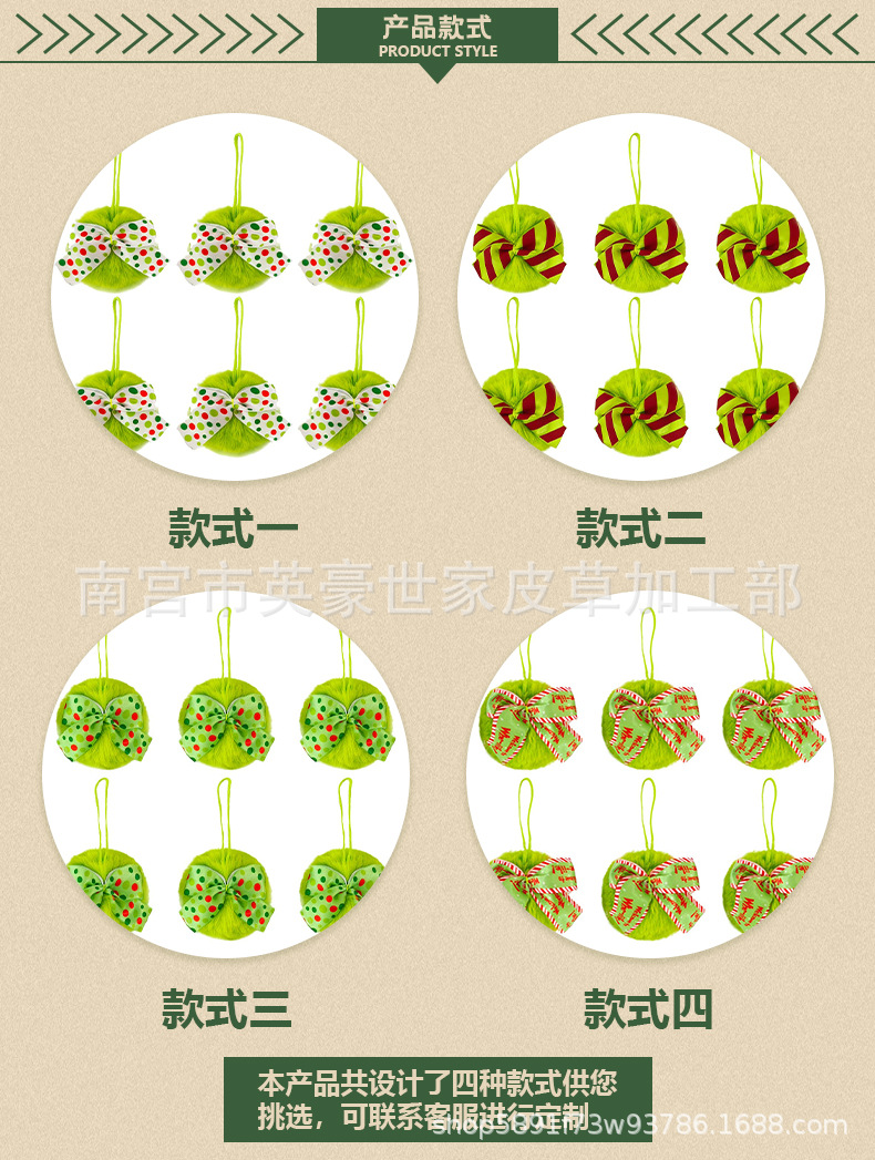 详情页_04