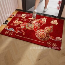 2026�R������T�؉|���P�QЬ�^�����_�|���K��ˮϴˮ���q�؉|���l