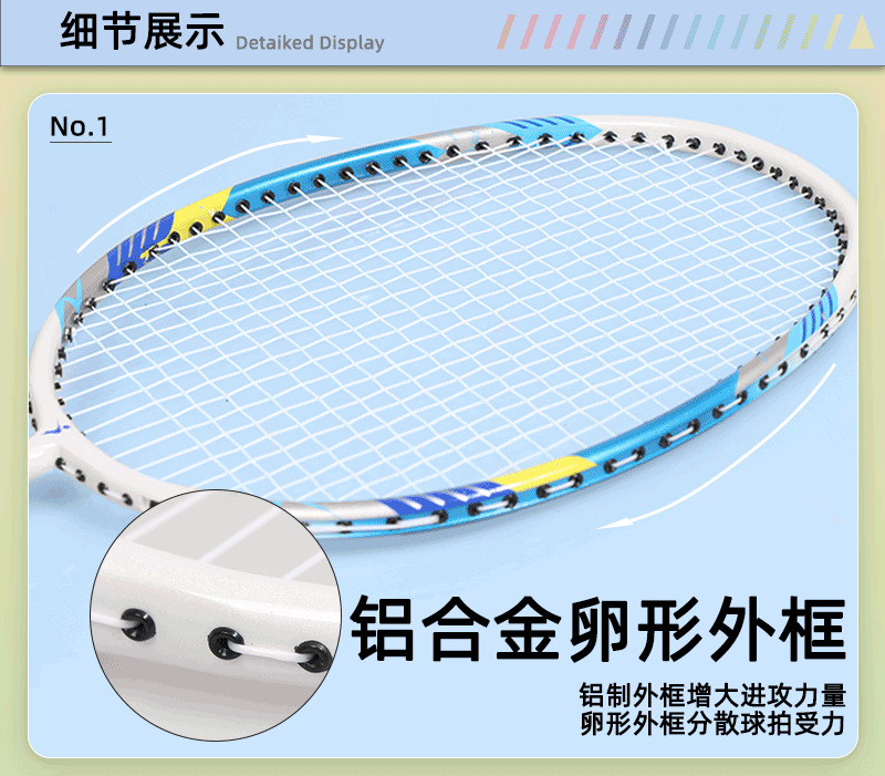 详情长图_02.png