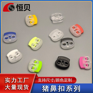 ��ɫ͸�����Ϗ��ɿ����l���R���³��K���p���i���{��Ь���ɾoѝ��