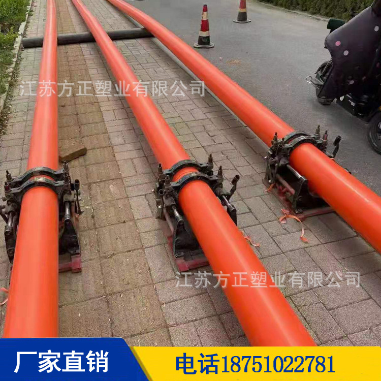 合肥聚丙烯电缆管110,150,200口径MPP电力管MPP拖拉管MPP直埋管
