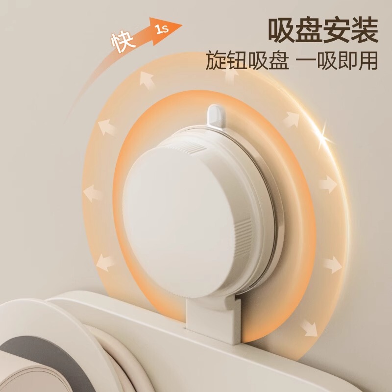 吸盘式吹风机架壁挂免打孔浴室风筒磁吸支架卫生间一体收纳置物架|undefined