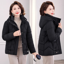 棉服女2025新款羽绒棉服中老年妈妈装外套短款秋冬季加厚小棉袄潮
