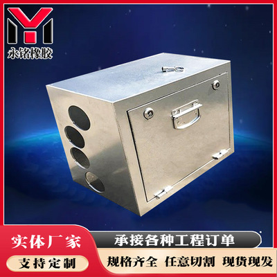 永铭橡胶供应桥梁通讯箱/接线箱/电缆管箱/电缆槽箱|ms