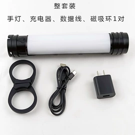 LED防爆手电;移动工作灯;防爆灯