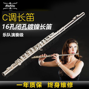 ����C�{E�I16���]���L��Cβ�~���Ә������W�������I����������