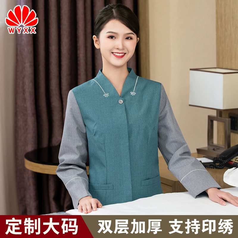 Уборка рабочей одежды с длинным рукавом осенне-зимняя одежда женская Гостиница Гостиничный номер уборщик костюм собственность тетя ПА Униформа Новинка