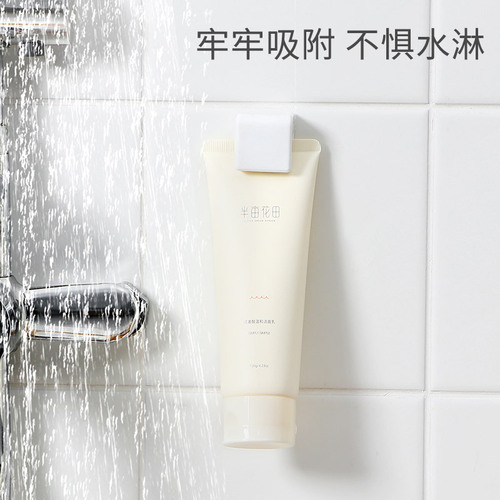 Japanese portable toothpaste clip without punching for storage bathroom toilet wall hook storage rack hanging squeeze toothpaste holder