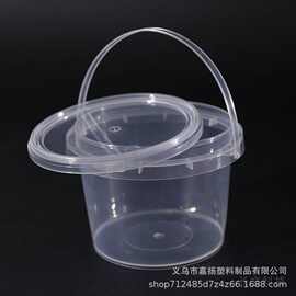 食品级透明塑料桶耐高温手提打包桶密封加厚圆桶捞汁小海鲜龙虾桶
