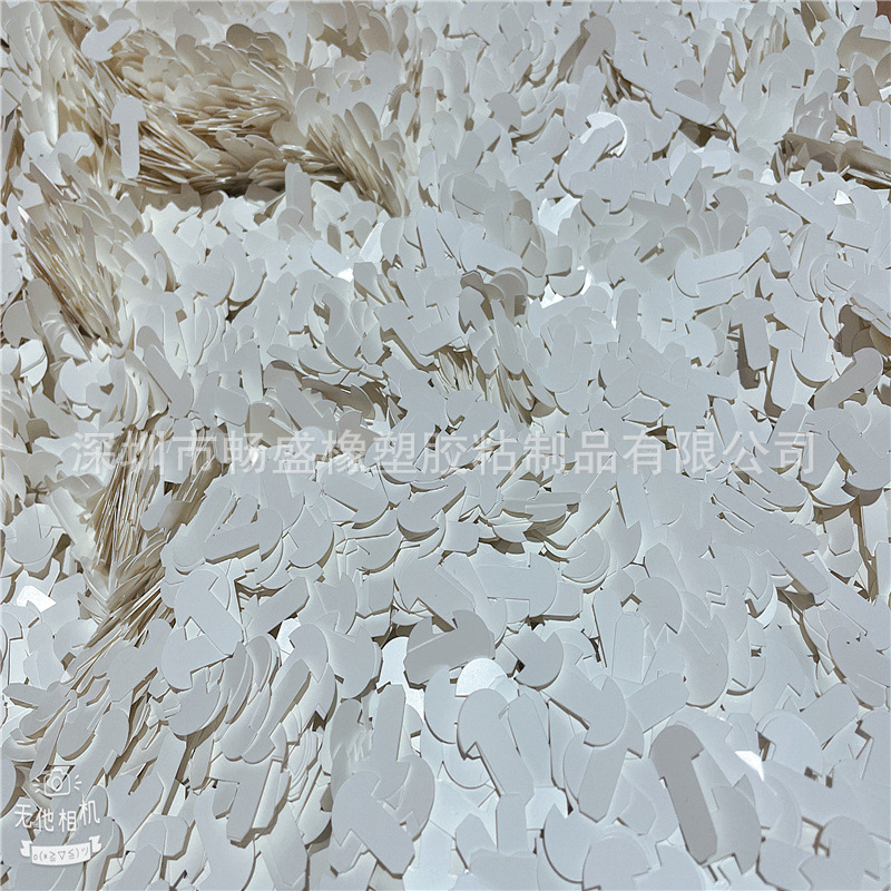 深圳现货供应电池绝缘片 阻燃绝缘片 PET绝缘片 透明PVC绝缘片