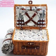 ����4�˷�Ұ���� �ٱ�Ұ��������Ұ��������Ұ�����ֻ�һ������