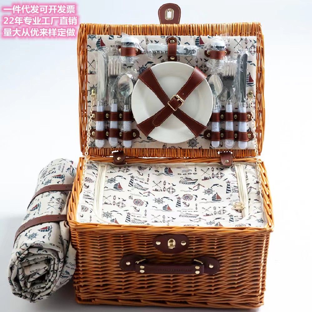 Cesta de picnic de mimbre para 4 personas, cesta de picnic de ratán, cesta de picnic para exteriores, cesta de picnic de sauce, en stock, dropshipping disponible