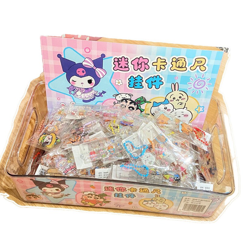 创意迷你卡通尺子挂件 带盒子发货 高颜值便捷亚克力挂件可爱尺子|undefined