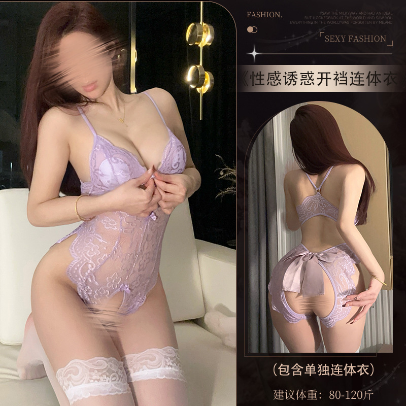 4437 엘레강트 퍼플 [나비넥타이 크로치 점프수트]