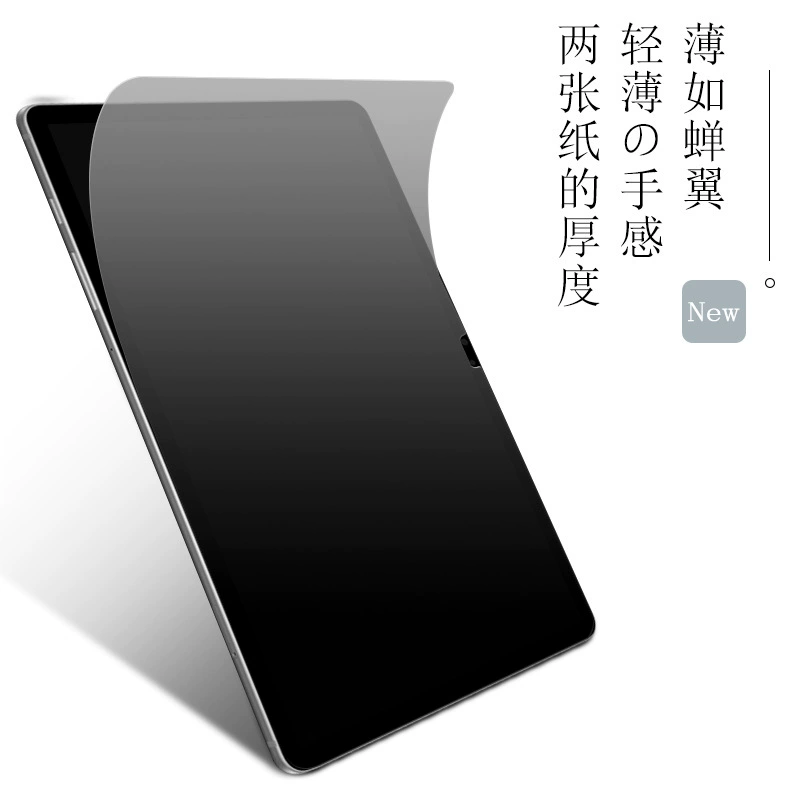 Подходит для Samsung TABA8 2022 бумажная пленка A8 Ken специальная бумага матовая пленка сенсора живопись пленка фабрика оптовая