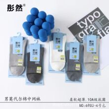 ͮȻ������ŮʿĪ�����޾W����Ͳ���m��ܛ���m͸�����l���m�ٴ��m
