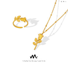 韩版ins潮百搭时尚甜美网红配饰 玫瑰花戒指项链首饰套装批发